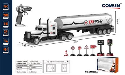 1:16 four-way 2.4 G gun type remote control drag head gift boxes - OBL818143