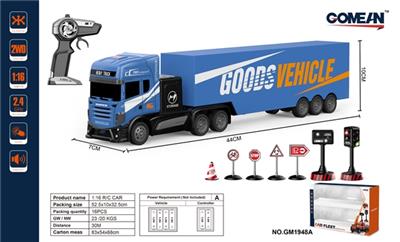 1:16 four-way 2.4 G gun type remote control drag head gift boxes - OBL818145