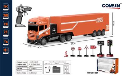 1:16 four-way 2.4 G gun type remote control drag head gift boxes - OBL818146