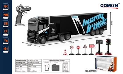 1:16 four-way 2.4 G gun type remote control drag head gift boxes - OBL818148