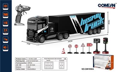 1:16 four-way 2.4 G gun type remote control drag head gift boxes - OBL818149