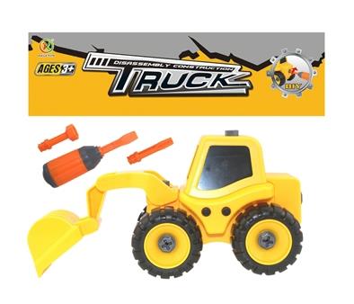 Excavator dismantling engineering vehicles - OBL818156