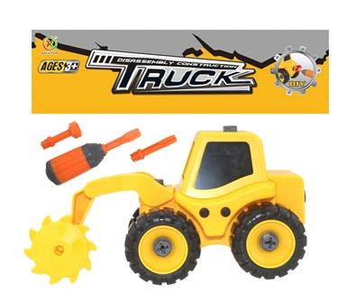 Broken stone machine dismantling engineering vehicles - OBL818157