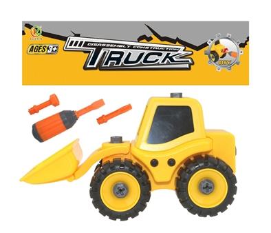 Plows dismantling engineering vehicles - OBL818158