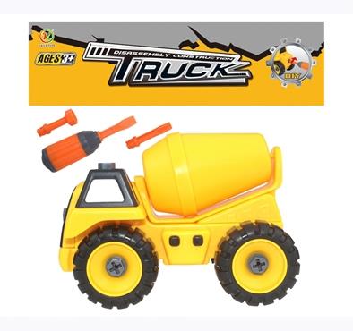 Mixer dismantling engineering vehicles - OBL818163