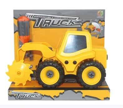 Broken stone machine dismantling engineering vehicles - OBL818165