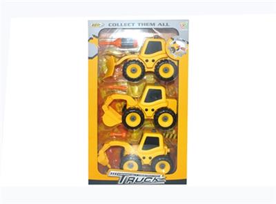 The three little dismantling engineering - OBL818175