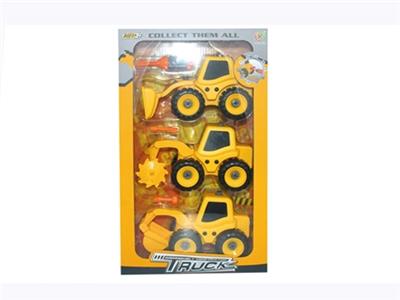 The three little dismantling engineering - OBL818176