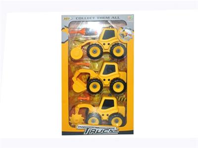 The three little dismantling engineering - OBL818177