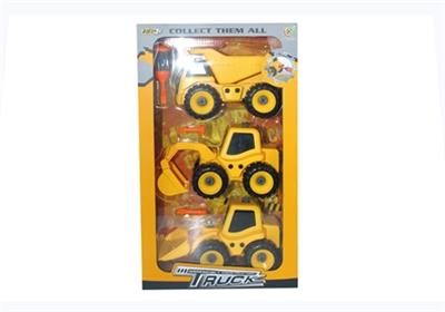 The three little dismantling engineering - OBL818178