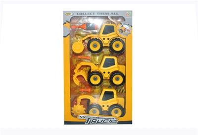 The three little dismantling engineering - OBL818179
