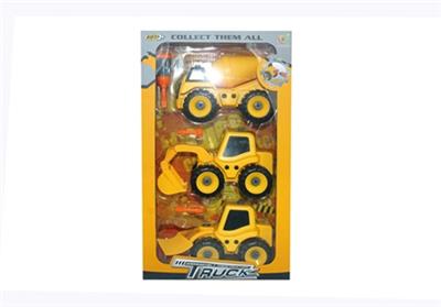 The three little dismantling engineering - OBL818180