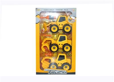 The three little dismantling engineering - OBL818181