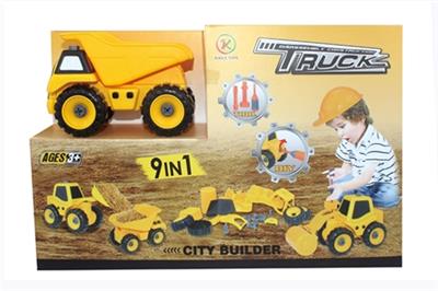 Nine and dismantling engineering and tool kit - OBL818184