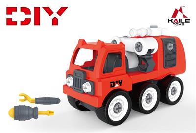 DIY triad disassembling the fire brigade - OBL818193