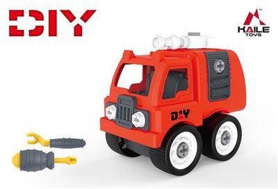 DIY disassembling the fire brigade - OBL818195