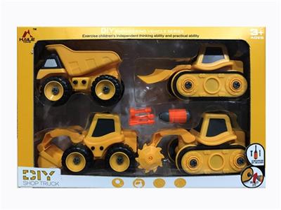 DIY disassembling truck 4 only - OBL818203