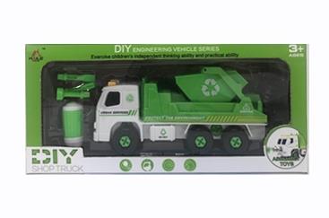 DIY disassembling defense - OBL818213