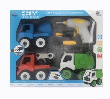DIY disassembling sets of assembly electric screwdriver - OBL818223