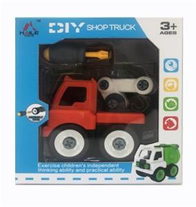 DIY disassembling the fire brigade - OBL818225