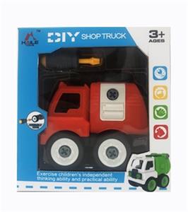 DIY disassembling the fire brigade - OBL818226