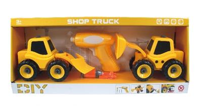 Catch a phone disassembling truck (with IC, with electric screwdriver) - OBL818244
