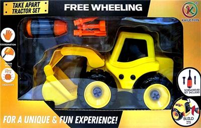 1 pack dismantling engineering vehicles only - OBL818251