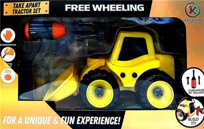 1 pack dismantling engineering vehicles only - OBL818253