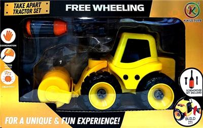1 pack dismantling engineering vehicles only - OBL818254