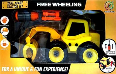 1 pack dismantling engineering vehicles only - OBL818255