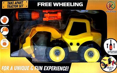 1 pack dismantling engineering vehicles only - OBL818256