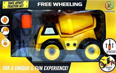 1 pack dismantling engineering vehicles only - OBL818258
