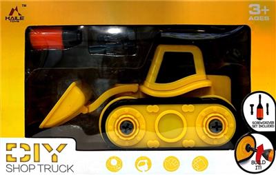 1 pack dismantling engineering vehicles only - OBL818262
