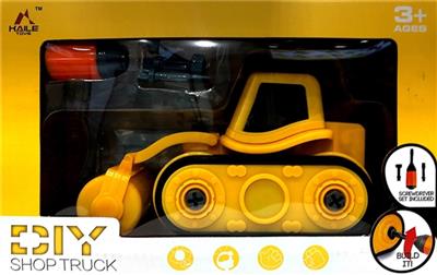 1 pack dismantling engineering vehicles only - OBL818263