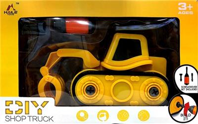 1 pack dismantling engineering vehicles only - OBL818264