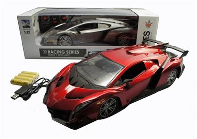 1:12 four-way lamborghini remote control car - OBL818289