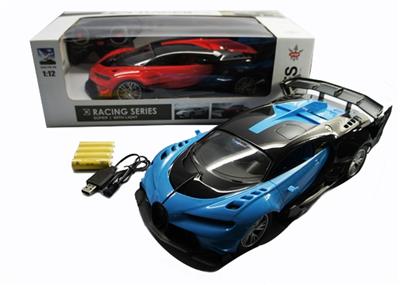 1:12 May 4th bugatti remote control car - OBL818290