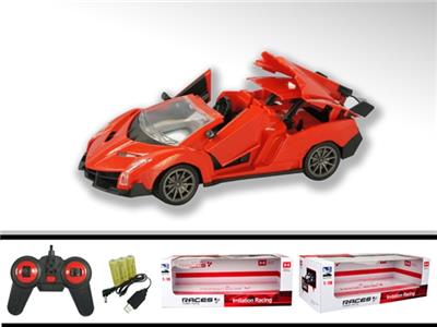 1:18 five-way lamborghini peng remote control car - OBL818293