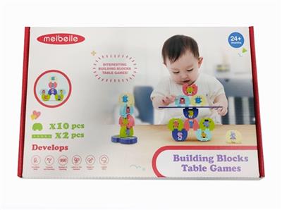 Folding lego lego toys - OBL818297