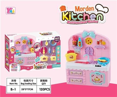 The kitchen suits - OBL818304