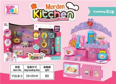 The kitchen suits - OBL818306
