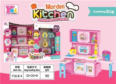 The kitchen suits - OBL818307