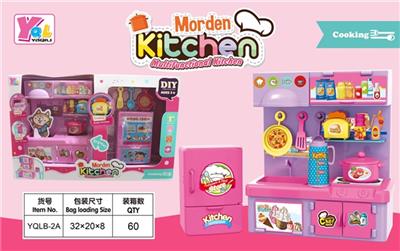 The kitchen suits - OBL818308