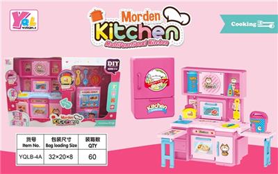 The kitchen suits - OBL818310