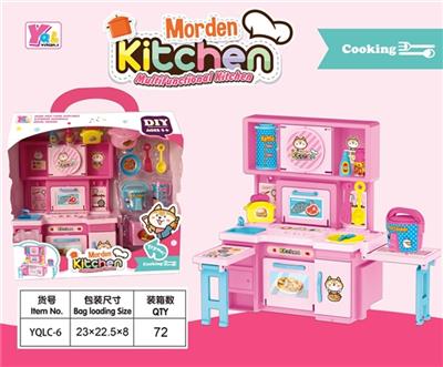 The kitchen suits - OBL818316