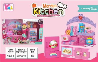 The kitchen suits - OBL818318