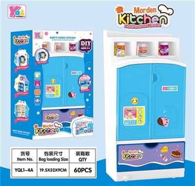 The kitchen suits - OBL818323