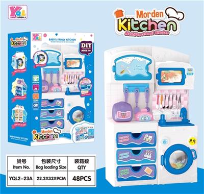 The kitchen suits - OBL818324