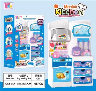 The kitchen suits - OBL818326