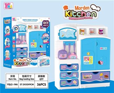 The kitchen suits - OBL818327